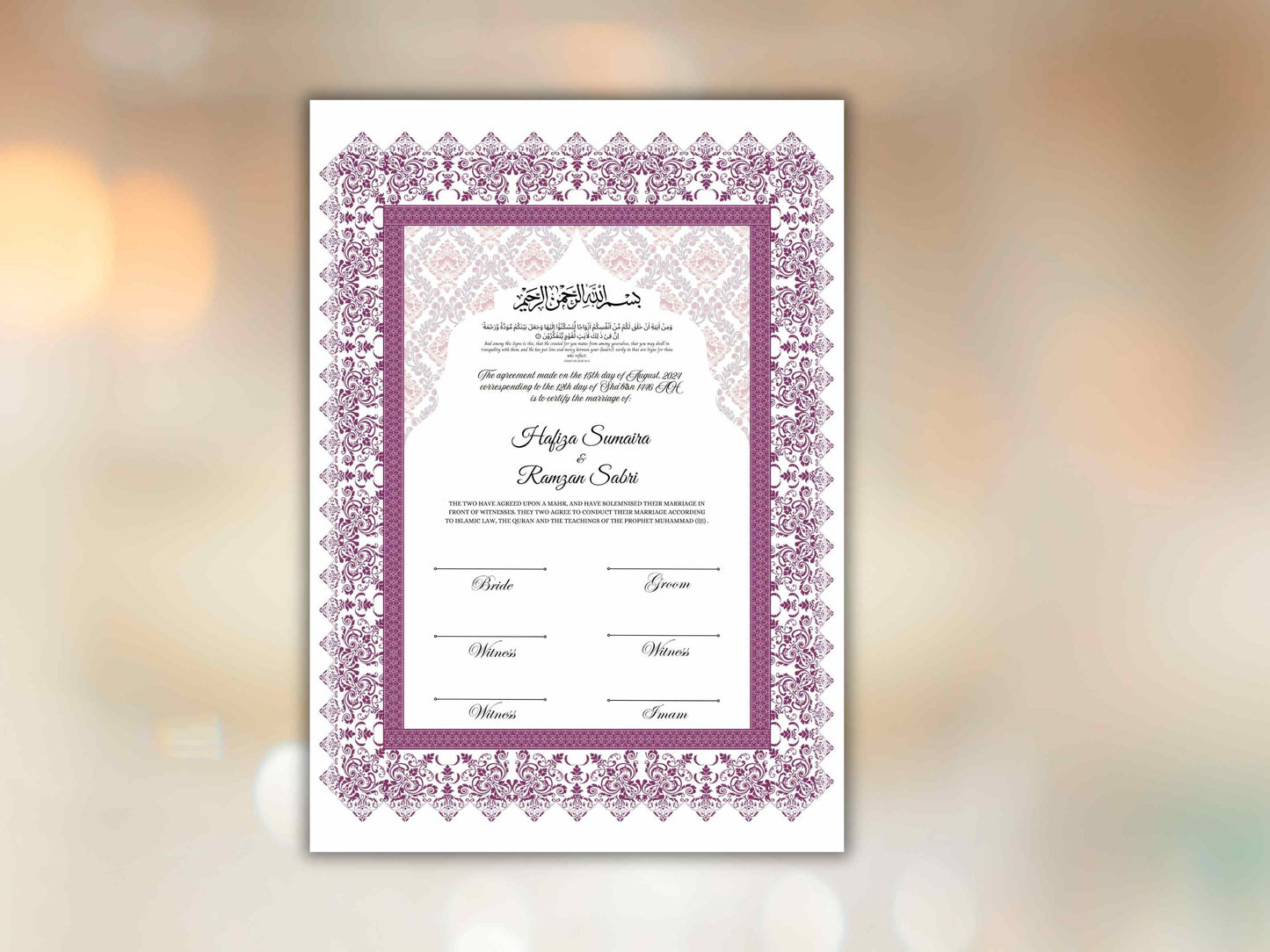 Nikkah Certificate, Nikkah Islamic Marriage Certificate, Printable, Custom Name Nikkah. Quran Verse, Digital Download. NN289