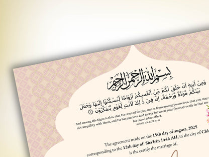 Nikkah Certificate, Nikkah Islamic Marriage Certificate, Printable, Custom Name Nikkah. Quran Verse, Digital Download. NN245