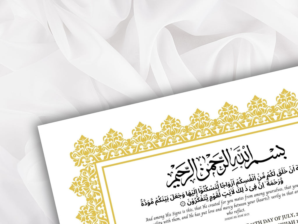 Nikkah Certificate Digital Download Personalised, A4, A3, Template, Editable, Nikkah Nama, Nikkah Contract, Muslim Contract. NN268