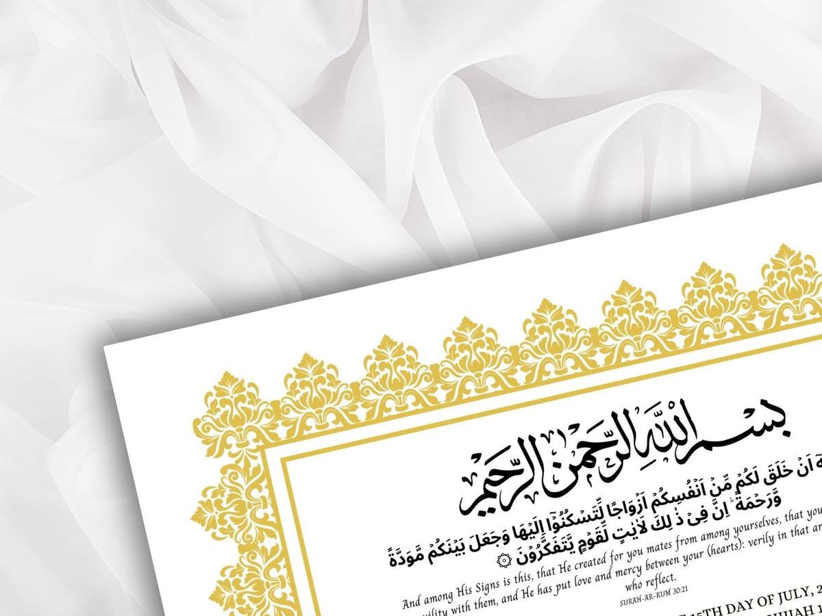 Nikkah Certificate Digital Download Personalised, A4, A3, Template, Editable, Nikkah Nama, Nikkah Contract, Muslim Contract. NN268