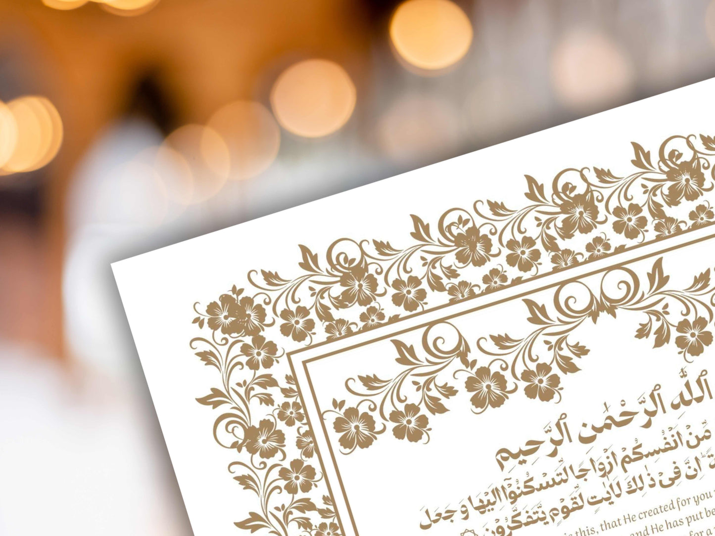 Nikkah Certificate Digital Download Personalised, A4, A3, Nikkah Template, Instat Download. NN281