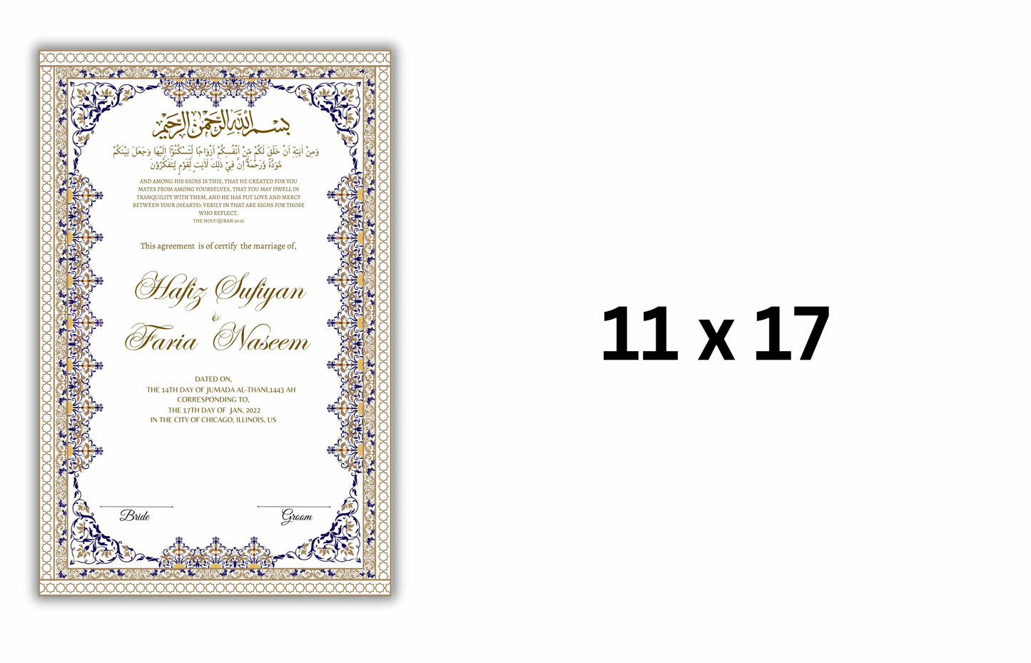 Nikkah Certificate, PDF Printable Nikkah Certificate, Nikkah Certificate Islamic Marriage Certificate, Printable Islamic Nikkah. NN140