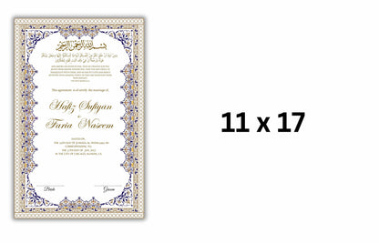 Nikkah Certificate, PDF Printable Nikkah Certificate, Nikkah Certificate Islamic Marriage Certificate, Printable Islamic Nikkah. NN140