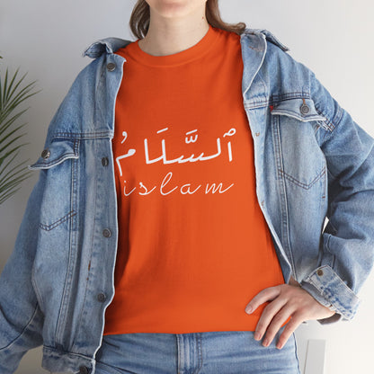 Islam Script Tee — Arabic Calligraphy 'Islam' Graphic Tee