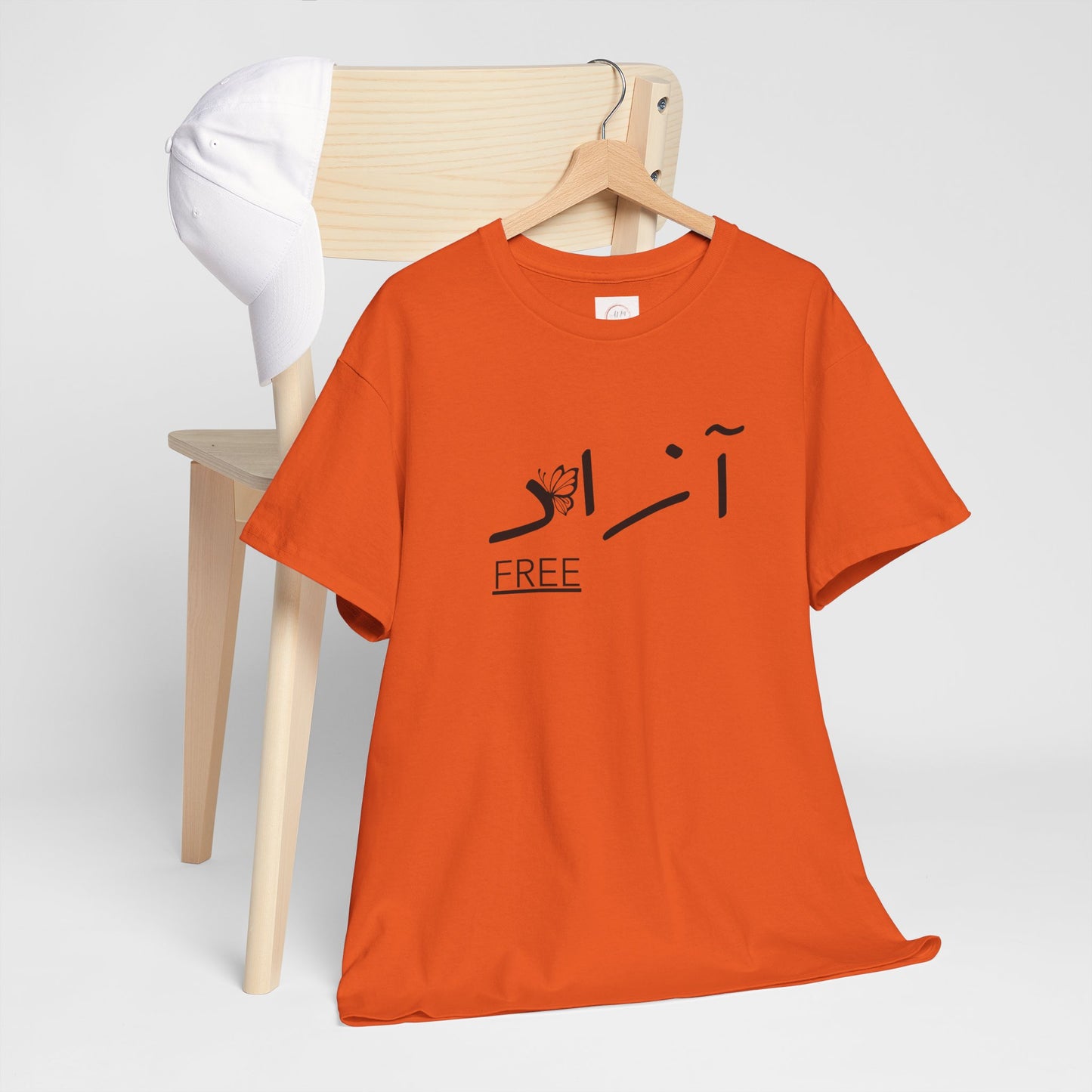 Minimalist T-Shirt — Freedom Graphic Tee