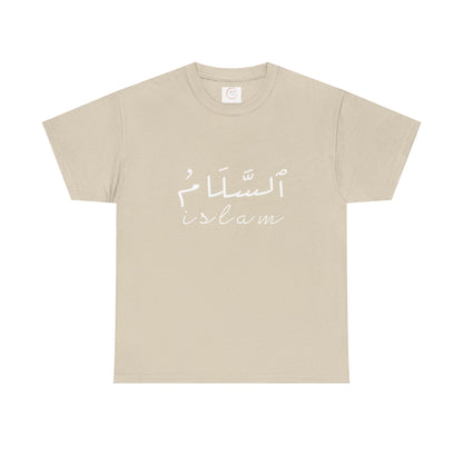 Islam Script Tee — Arabic Calligraphy 'Islam' Graphic Tee