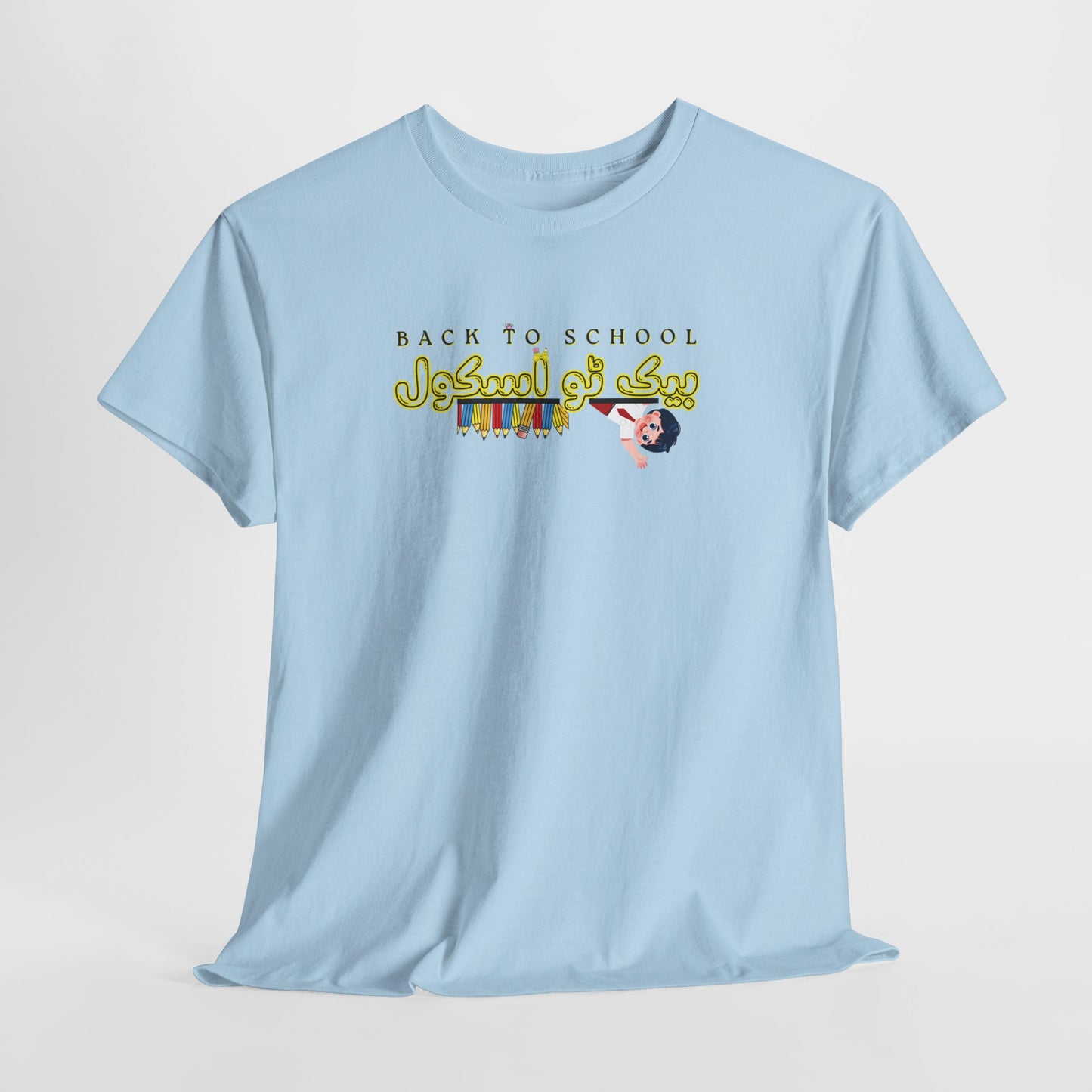 Back To School Arabic Calligraphy T-Shirt