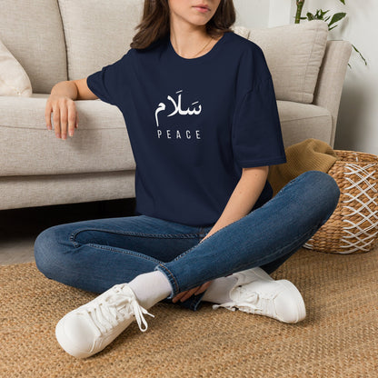 Peace Arabic Script T‑Shirt — Salaam / Peace Casual Tee