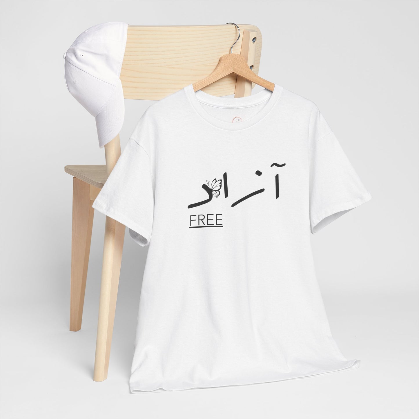 Minimalist T-Shirt — Freedom Graphic Tee