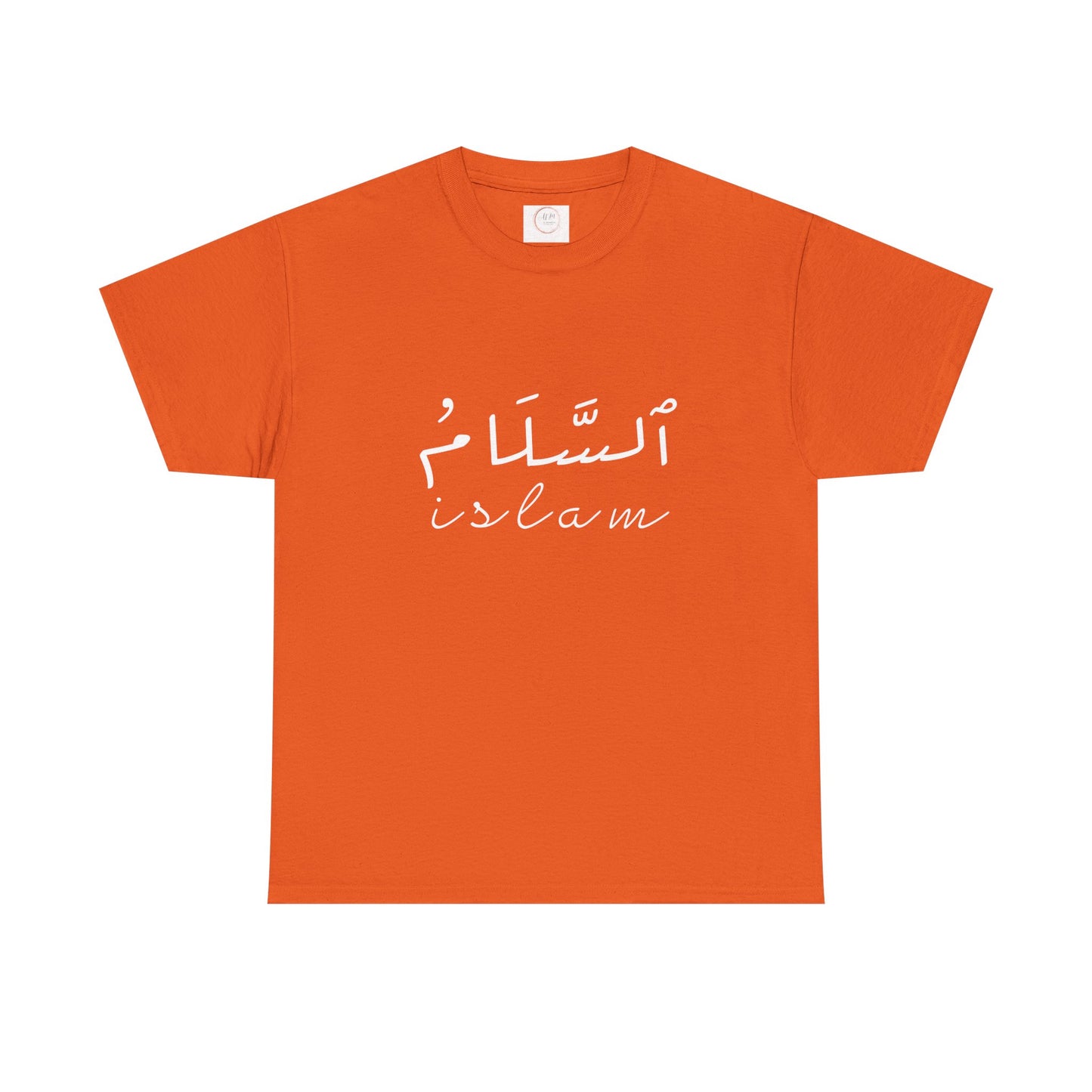 Islam Script Tee — Arabic Calligraphy 'Islam' Graphic Tee