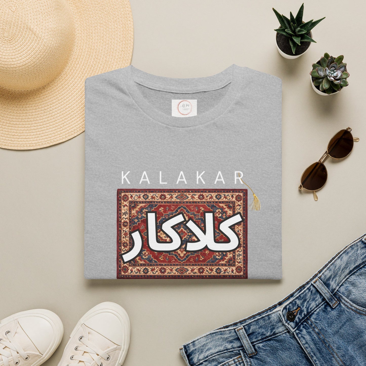 Unisex T-Shirt  Arabic Calligraphy