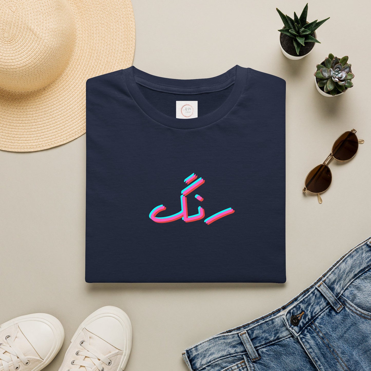 Persian 'Rang' Tee — 3D Glitch Farsi Script T-Shirt