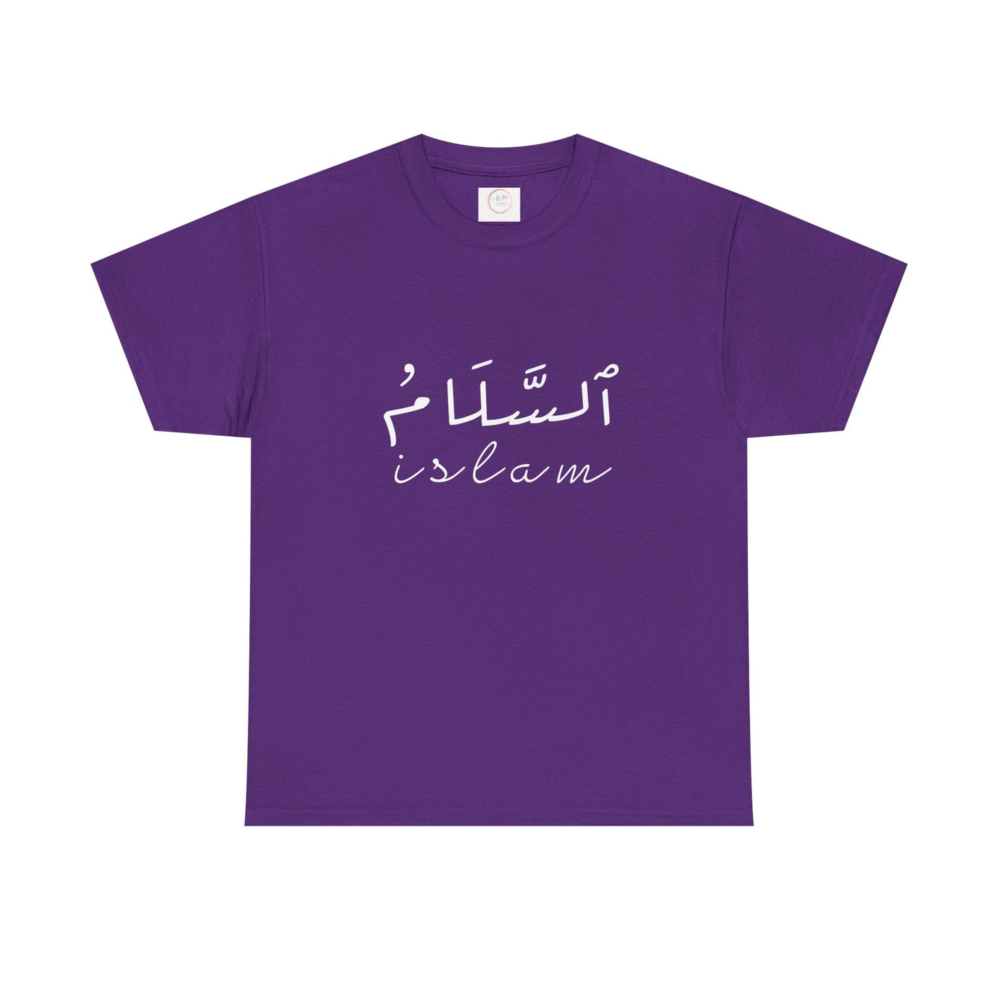 Islam Script Tee — Arabic Calligraphy 'Islam' Graphic Tee