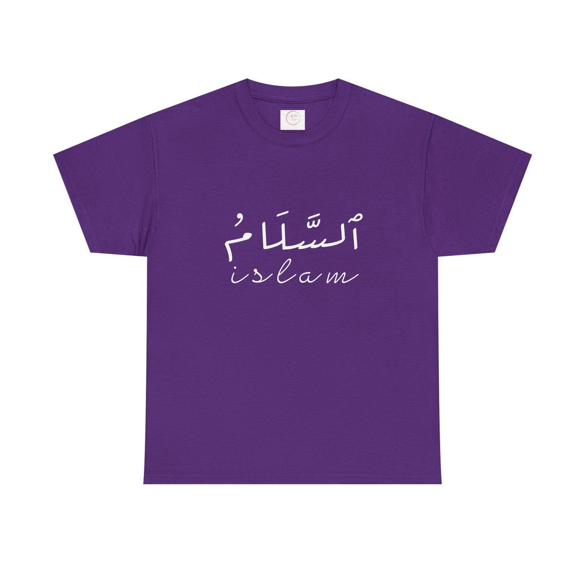 Islam Script Tee — Arabic Calligraphy 'Islam' Graphic Tee
