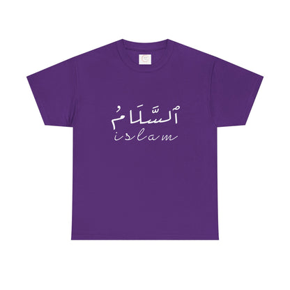 Islam Script Tee — Arabic Calligraphy 'Islam' Graphic Tee