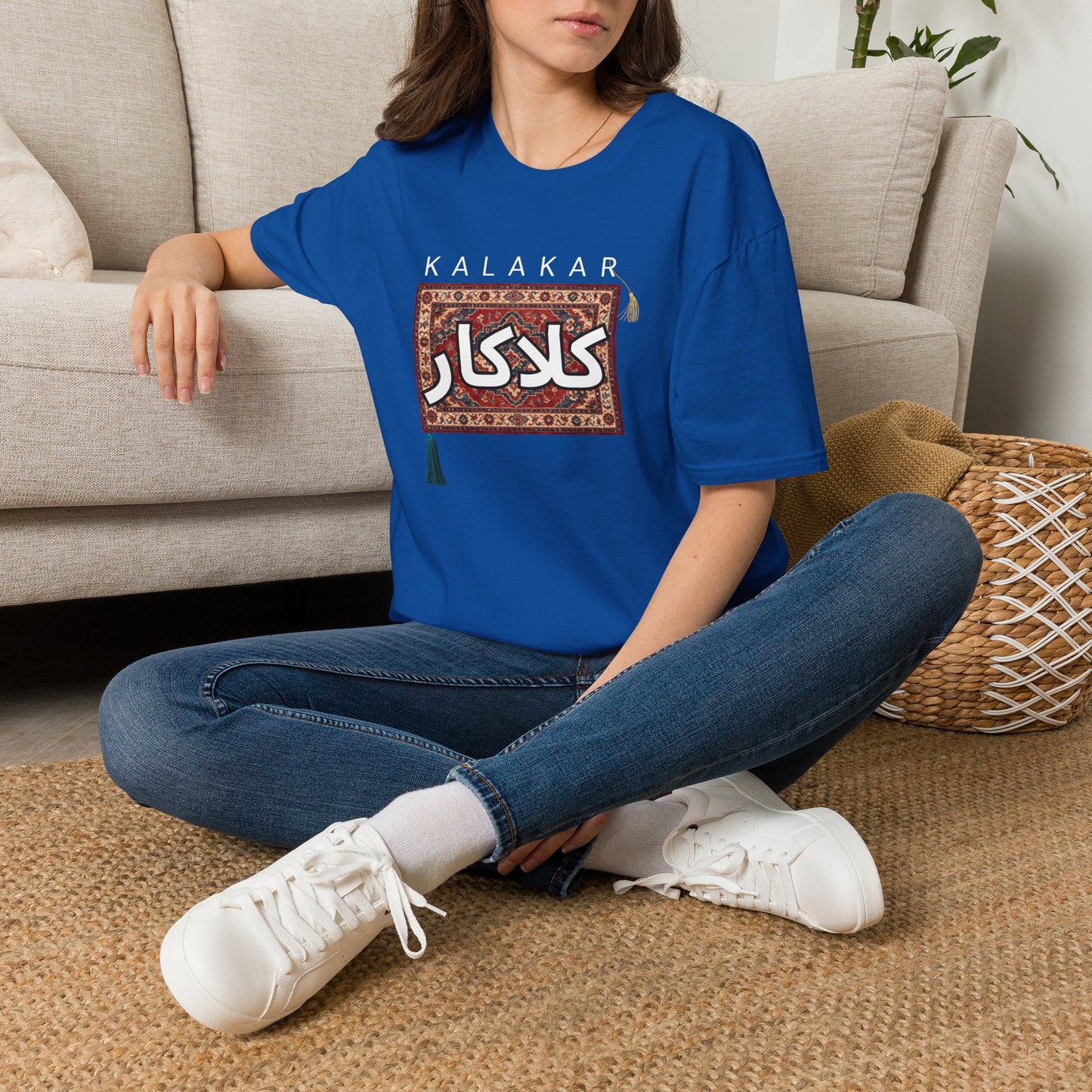 Unisex T-Shirt  Arabic Calligraphy