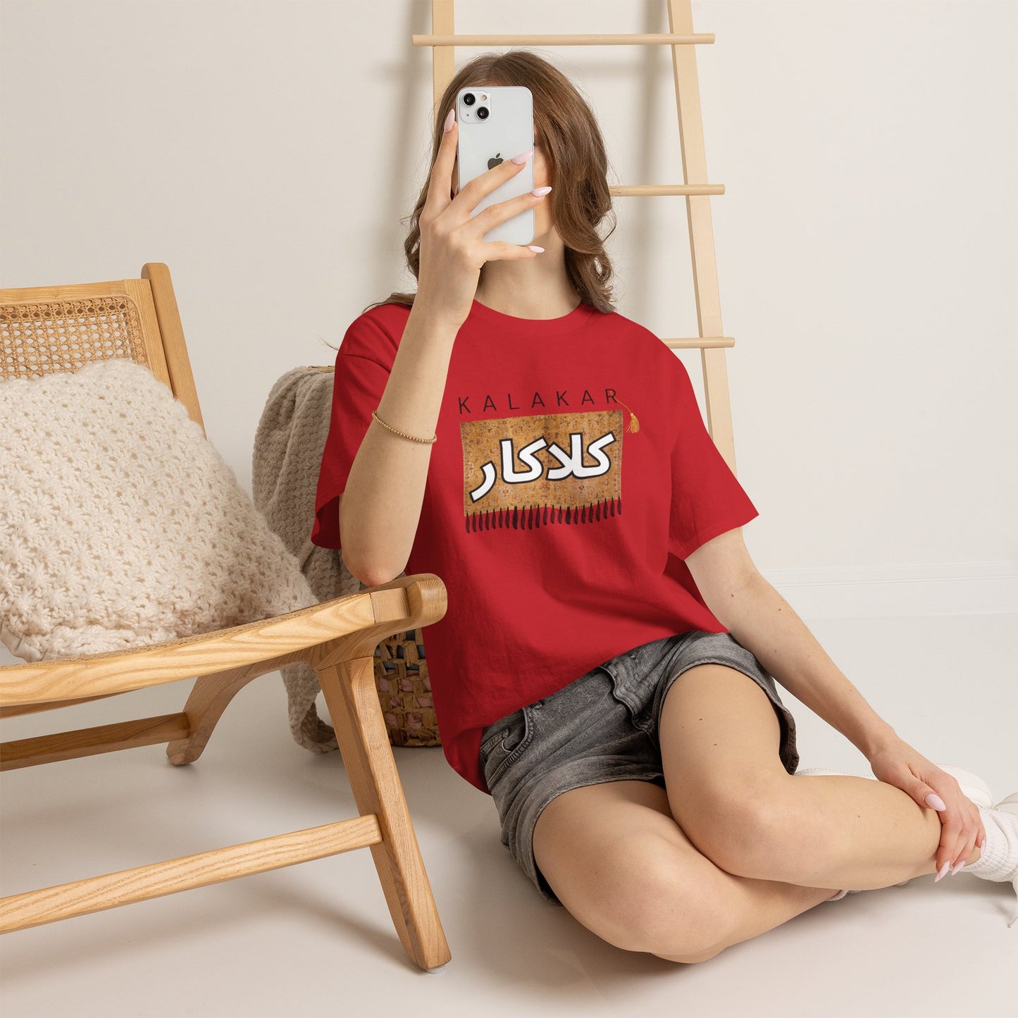 Unisex T-Shirt — 'Kalakar' Calligraphy Art Tee