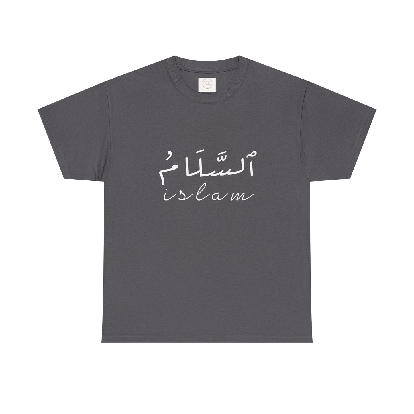 Islam Script Tee — Arabic Calligraphy 'Islam' Graphic Tee