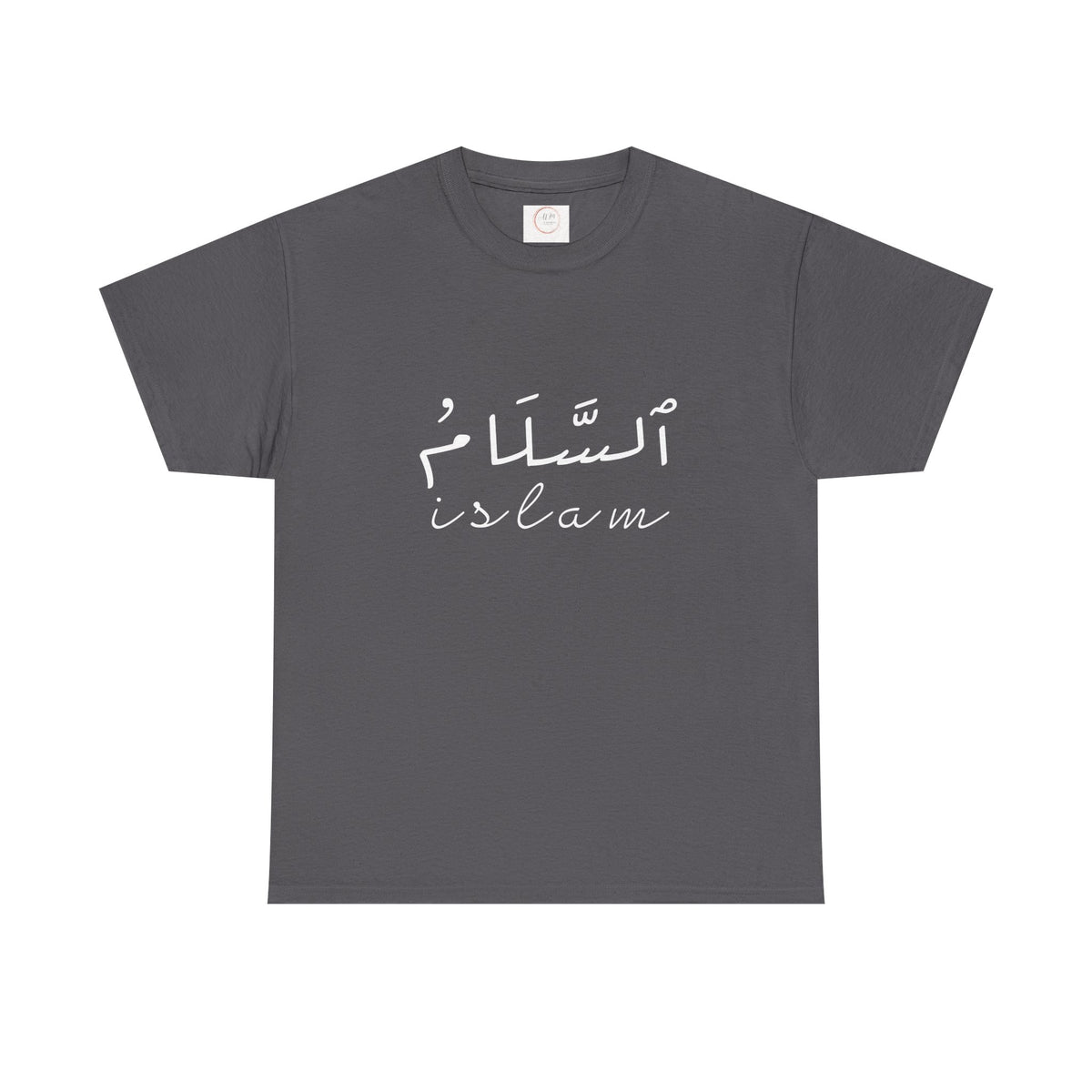 Islam Script Tee — Arabic Calligraphy 'Islam' Graphic Tee