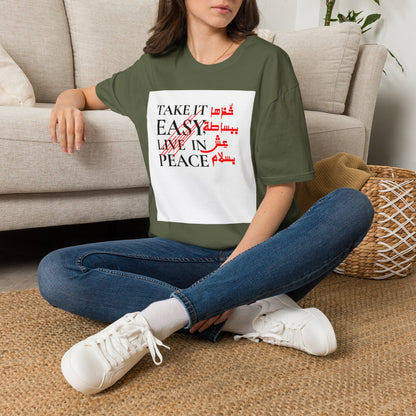 Unisex T‑Shirt