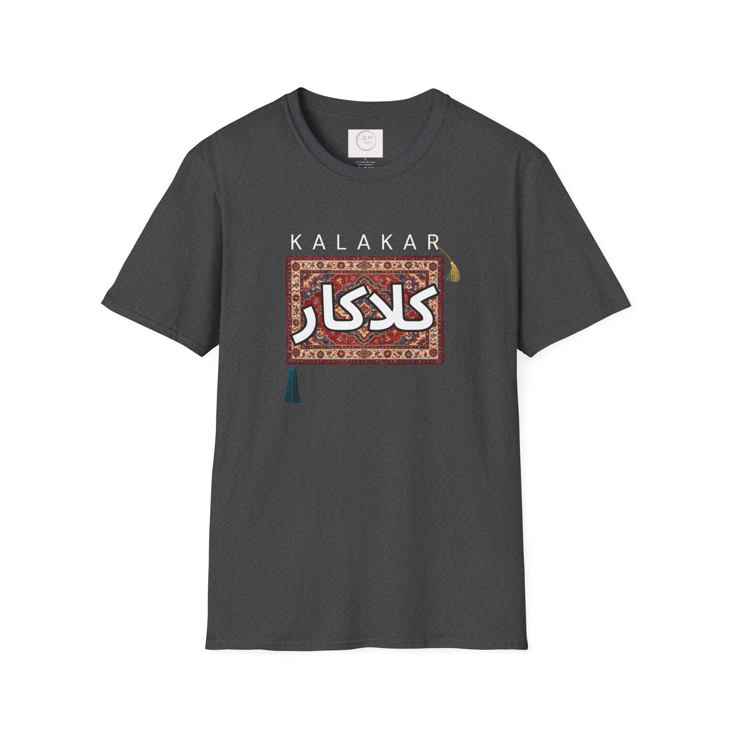 Unisex T-Shirt  Arabic Calligraphy
