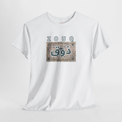 Zouq Arabic Graphic Tee — "ZOUQ / ذوق" Vintage Mosaic Design