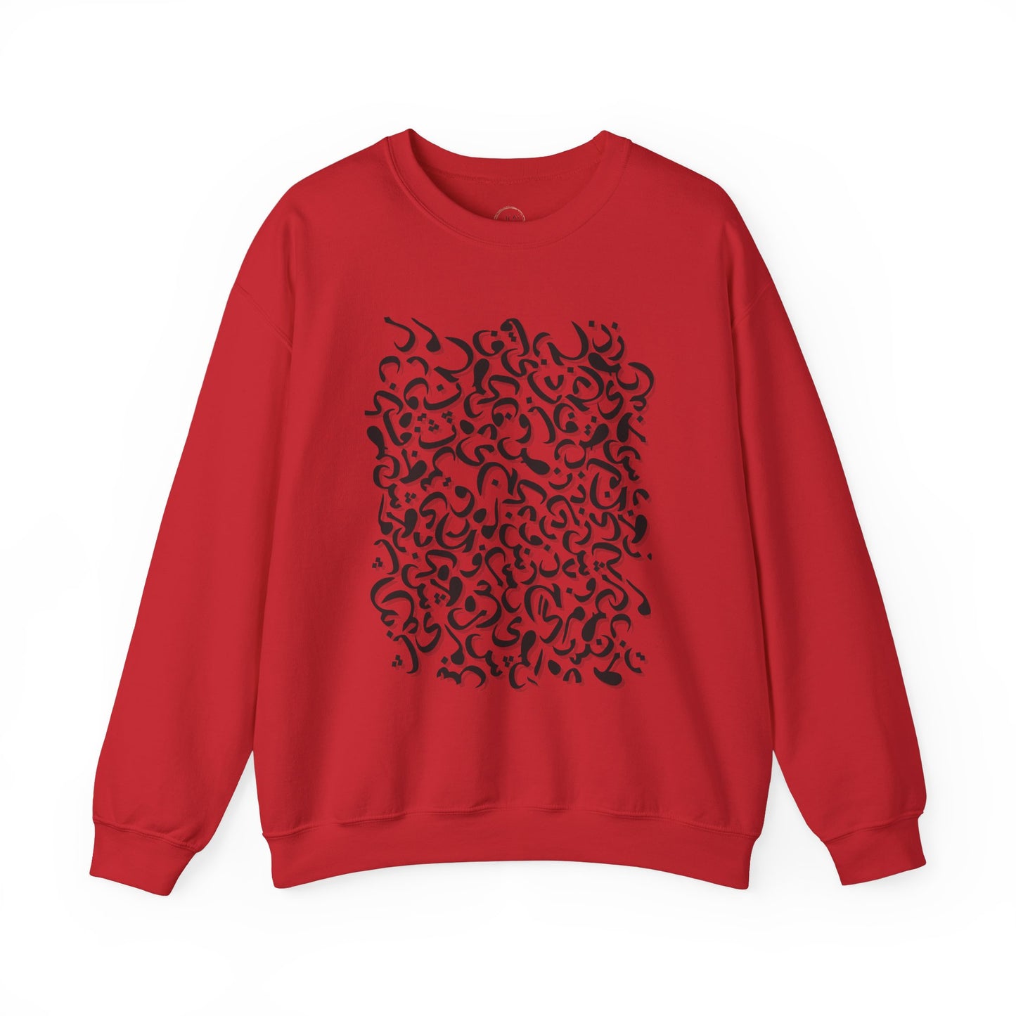 Arabic Unisex Crewneck Sweatshirt