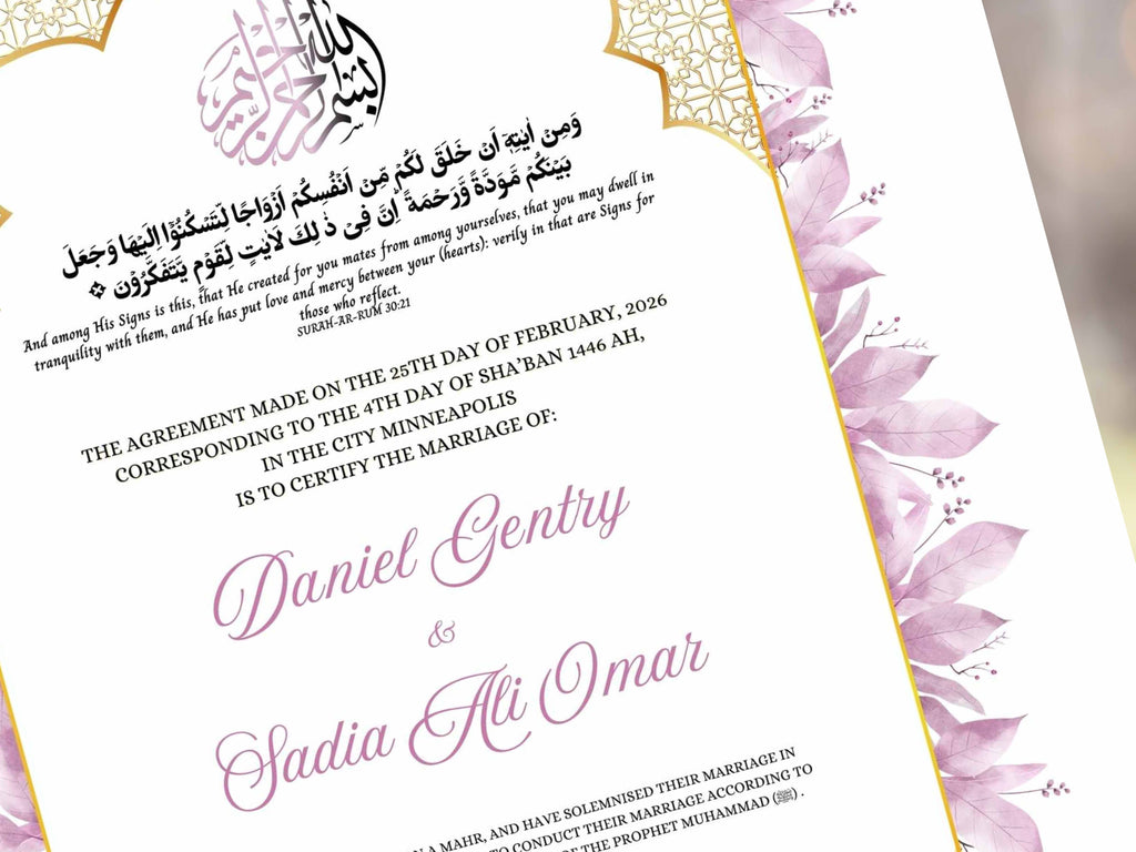 Nikah Certificate | Elegant Digital Islamic Marriage Contract for a Modern Muslim Wedding | Certificate Muslim | NikahNama. NN295