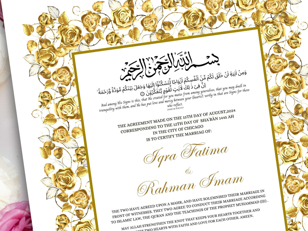 Luxury Nikkah Certificate, Premium A4 Islamic Wedding Contract, Nikkah Nama, Muslim Marriage Certificate, Personalised Names, A4, A3. NN215