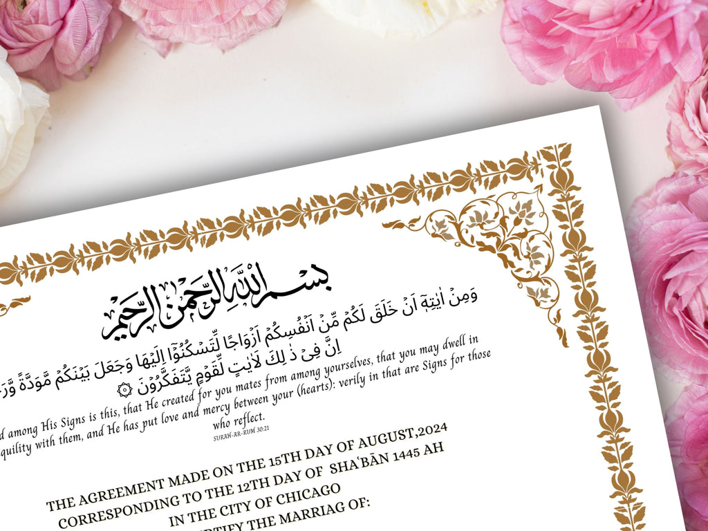 Nikkah Certificate, Nikkah Islamic Marriage Certificate, Printable, Custom Name Nikkah. Quran Verse, Digital Download. NN218