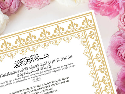 Nikkah Certificate Digital Download, A4 / A3. NN233