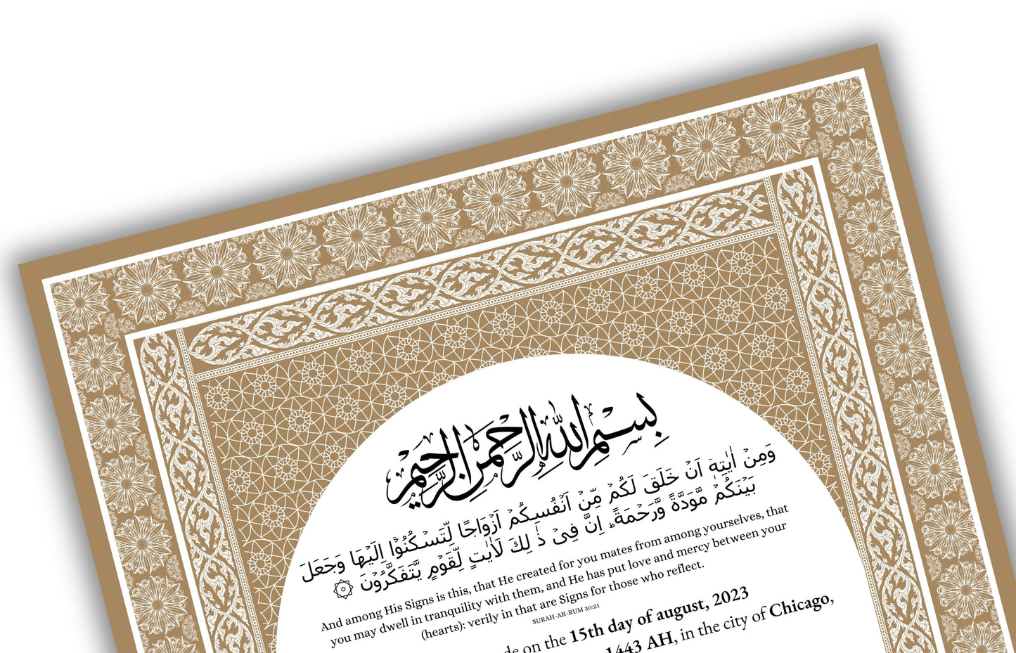 Digital Nikah Certificate, Nikahnama, A4/A3 Nikkahnama, Qubool Hai Muslim Islamic Marriage. NN130