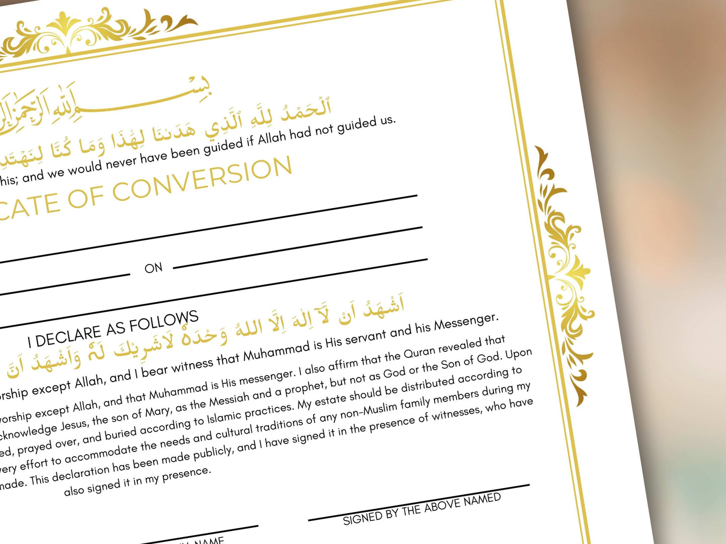 Conversion Certificate, Muslim Conversion Certificate, Shahada Certificate, Convert Certificate, Editable, Printable, Instant Download. CC1