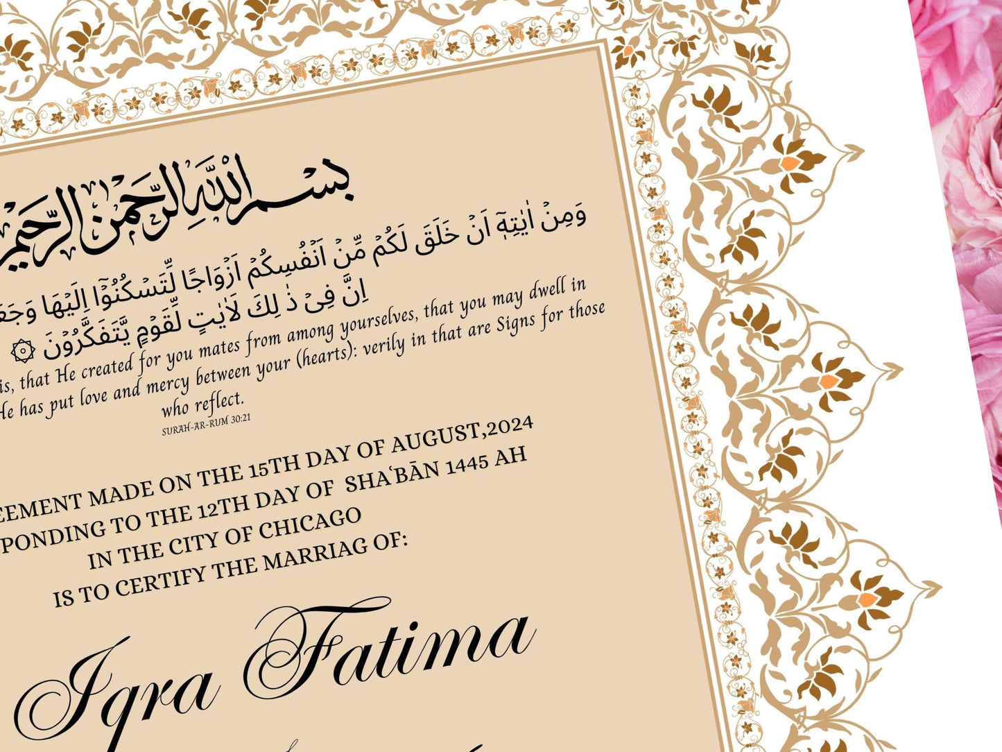 Nikkah Certificate, Nikkah Islamic Marriage Certificate, Printable, Custom Name Nikkah. Quran Verse, Digital Download. NN221