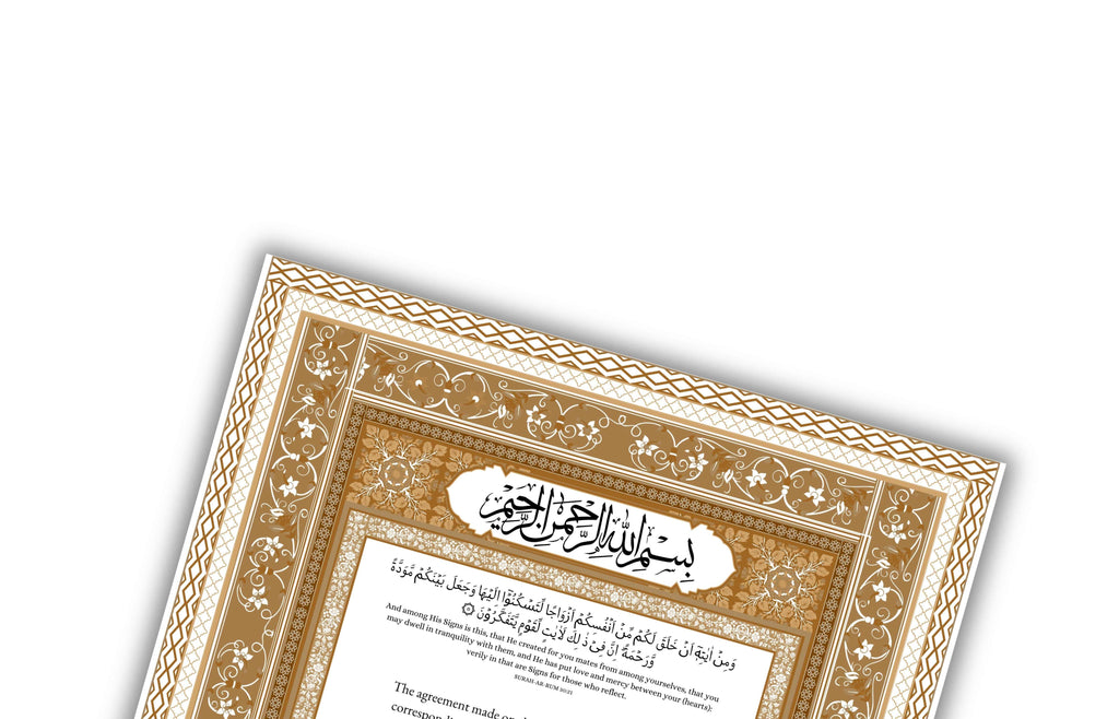 Nikkahnama | Custom Luxury Nikkah Contract | Mughal | Mughal | Inspired Luxury Nikkahnama | Nikkah Certificate in Pdf Template. NN175