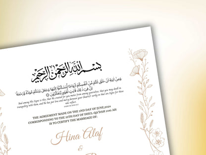 Luxury Nikkah Certificate, Premium A4 Islamic Wedding Contract, Nikkah Nama, Muslim Marriage Certificate, Personalised Names, A4, A3. NN251