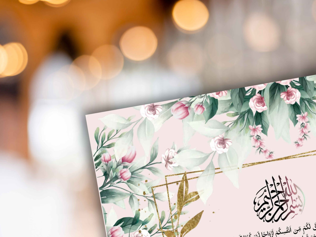 Nikkah Certificate Digital Download Personalized, A4, A3, Template, Editable, Nikkah Nama, Nikkah Contract, Muslim Contract. NN299