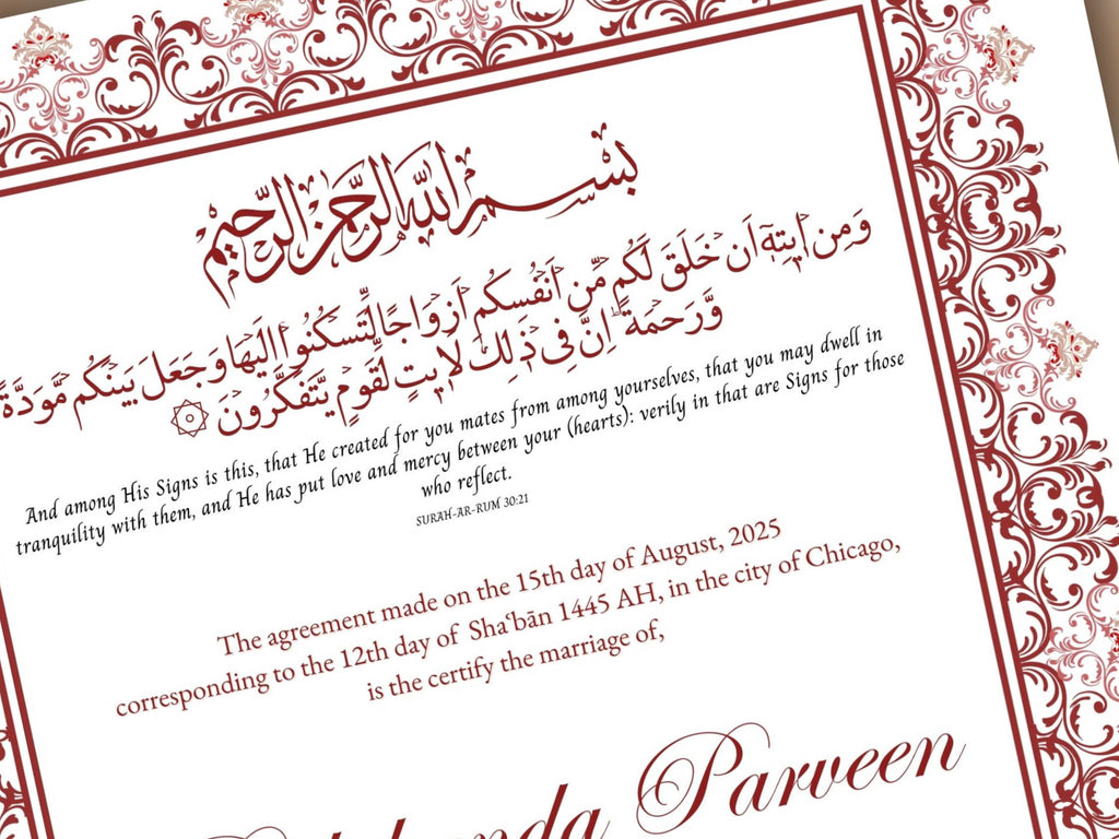 A4/A3 Nikkah Contract, Digital Printable Personalised Customised Nikkah Certificate, Digital Download, Islamic Marriage Contract. NN241