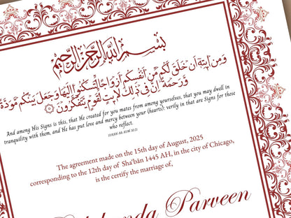 A4/A3 Nikkah Contract, Digital Printable Personalised Customised Nikkah Certificate, Digital Download, Islamic Marriage Contract. NN241