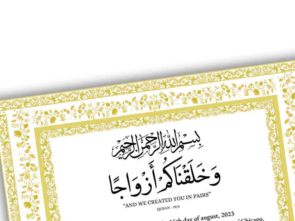 Nikkahnama | A4/A3 Custom Luxury Nikkah Contract | Digital contract | Inspired Luxury Nikkahnama | Nikkah Certificate Pdf Template. NN145