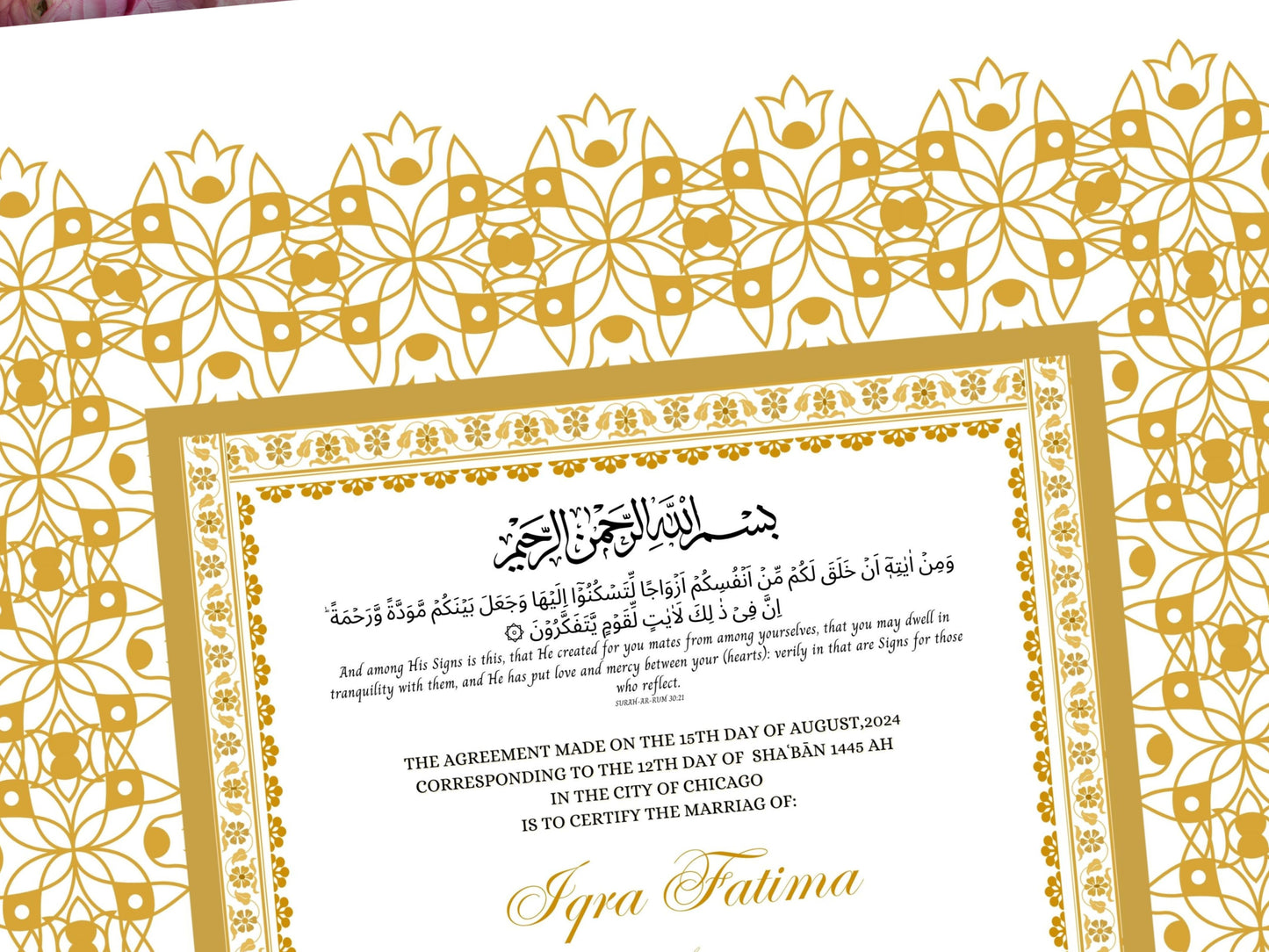 Luxury Nikkah Certificate in Pdf Format, Digital Download Nikkah Contract, Digital Traditional Islamic Wedding Agreement. NT217