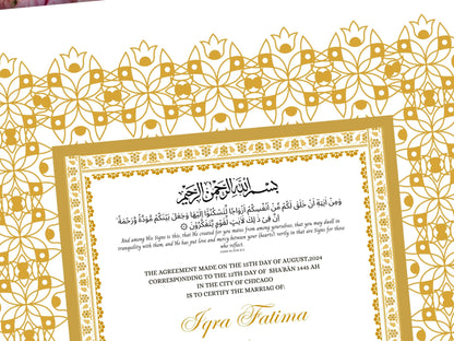 Luxury Nikkah Certificate in Pdf Format, Digital Download Nikkah Contract, Digital Traditional Islamic Wedding Agreement. NT217