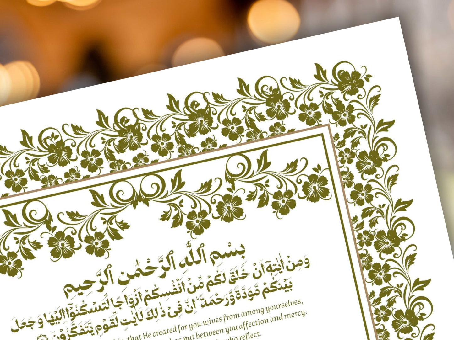 Floral Nikkah Certificate, Islamic Wedding Contract, Nikkah Nama, Muslim Marriage Certificate, Personalised Names, Quran Verse. NN280