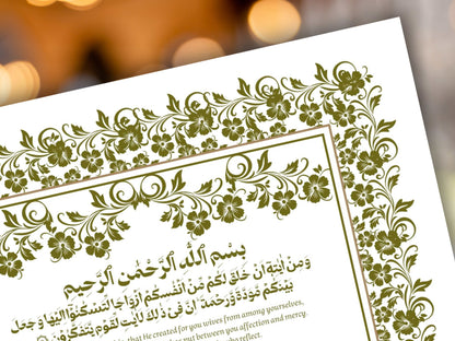 Floral Nikkah Certificate, Islamic Wedding Contract, Nikkah Nama, Muslim Marriage Certificate, Personalised Names, Quran Verse. NN280