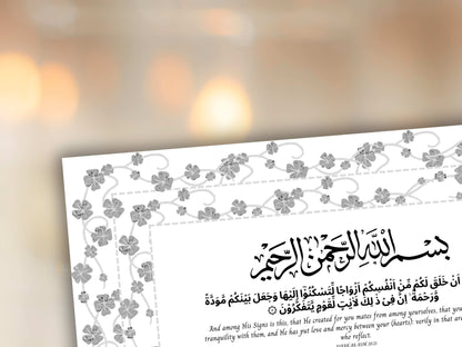 Nikkah Contract Template, Printable Nikkah Contract, Editable Nikkahnama, Muslim Wedding Certificate, Digital Download. NN259