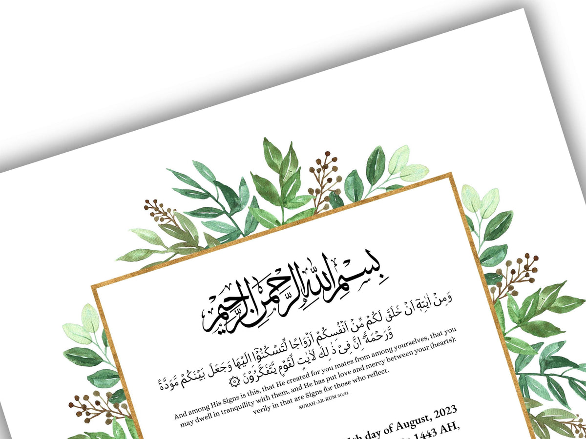 Nikkah Contract Template,Printable Nikkah Contract,Editable Nikkahnama,Muslim Wedding Certificate,Digital Download. NN185
