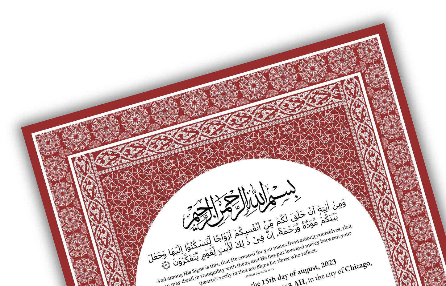 Nikkah Certificate Digital Download Personalised, A4, A3, Template, Instat Download. NN141