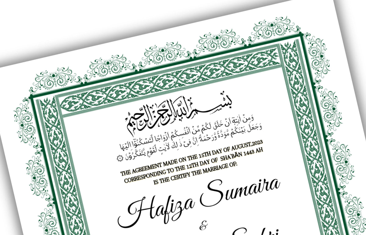 Nikkah Certificate Digital Download Personalised, A4, A3, Template, Instat Download. NN126