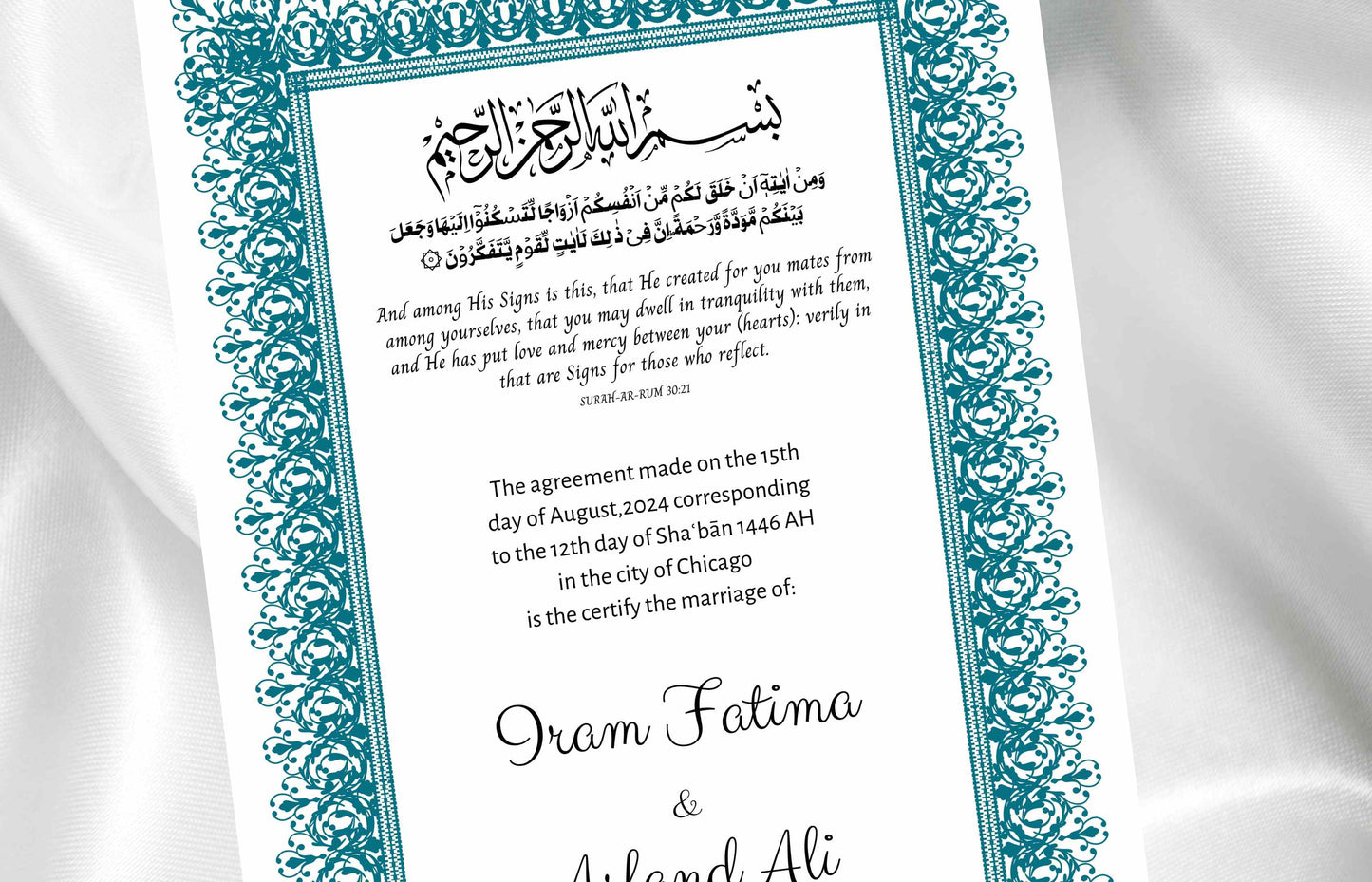 Wedding Nikahnama | Wedding Card Template. NN99