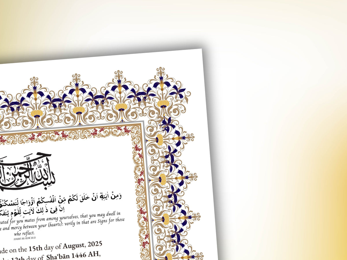 Nikkah Certificate Digital Download Personalised, A4, A3, Template, Editable, Nikkah Nama, Nikkah Contract, Muslim Contract. NN273